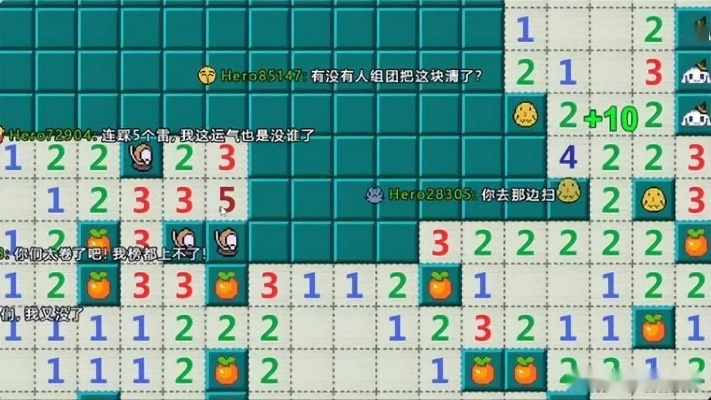 《一起来扫雷》全球同步，5折特惠大促！