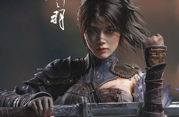 《明末：渊虚之羽》绝美女主新图曝光！剑光映照坚毅容颜