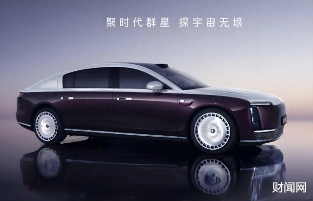 华为新款超豪华轿车 力抗劳斯莱斯