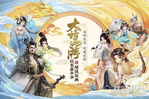 《粽香艾影新服启幕，太古青龙邀你共醉红楼》