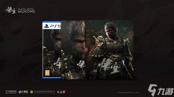 《黑神话悟空》Xbox版发售倒计时！抢购攻略揭秘