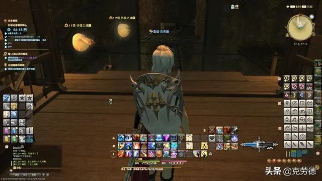 《FF14水晶世界》铜铃铜山副本通关攻略，轻松解锁！