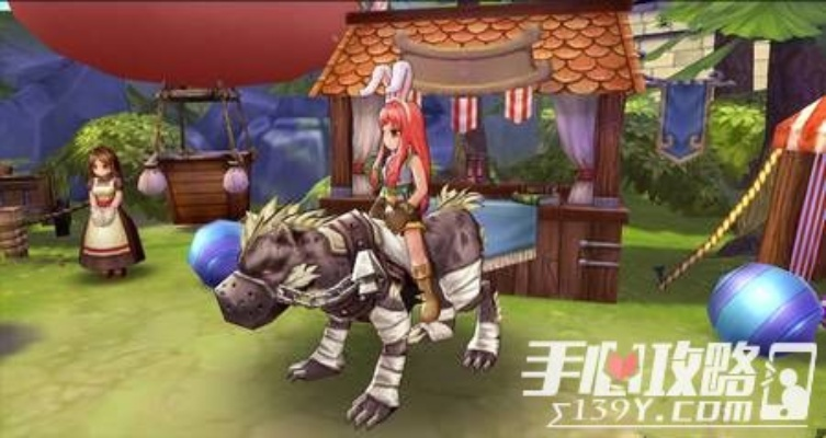 《幻想生活i》轻松解锁!森林豹坐骑获取攻略大揭秘 《幻想生活i》轻松解锁!森林豹坐骑获取攻略大揭秘