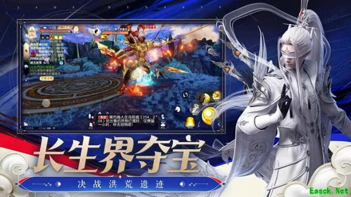 《诛仙》巅峰赛百事助力，登顶仙界争霸赛！