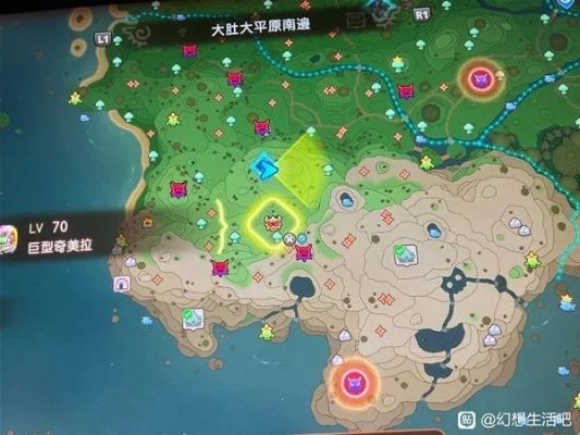 《幻想生活i》奇美拉藏身之地揭秘！