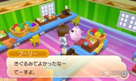 《幻想生活i》彩虹鸟羽获取攻略，轻松入手！