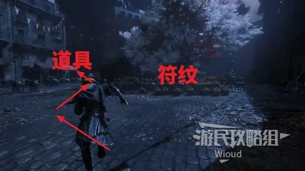 《光与影33号队》纯净无瑕符纹攻略：轻松获取秘籍！