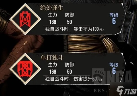 《光与影33号队》高效攻略:轻松解锁攻击符纹,战力飙升! 《光与影33号队》高效攻略:轻松解锁攻击符纹,战力飙升!