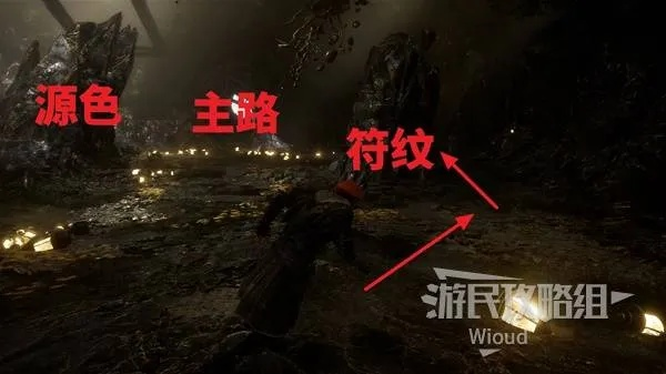 《光与影33号队》疗愈符纹获取攻略,轻松解锁! 《光与影33号队》疗愈符纹获取攻略,轻松解锁!