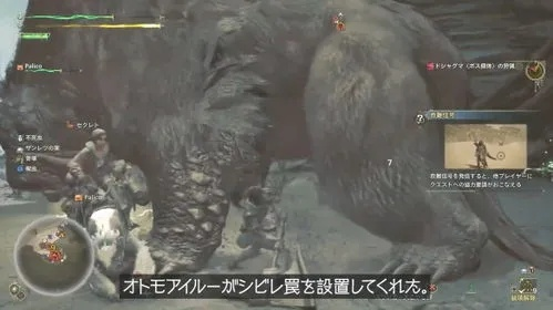 《荒野猎人》虫棍强度解析+实战攻略,轻松提升操作技巧 《荒野猎人》虫棍强度解析+实战攻略,轻松提升操作技巧