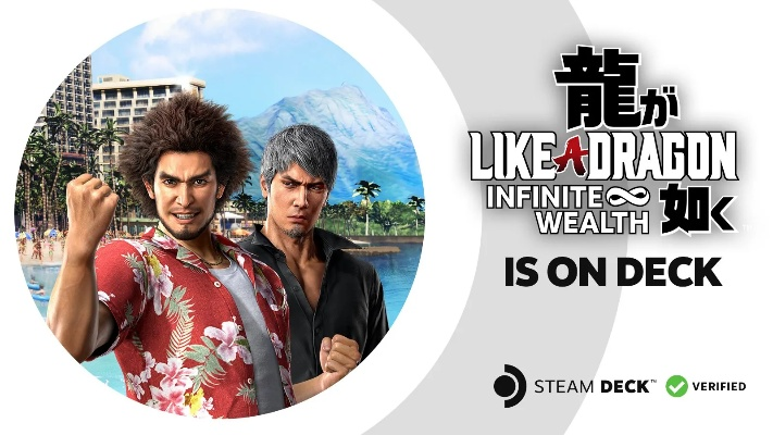 《如龙8》Steam Deck版1月26日发售！独家体验抢先看