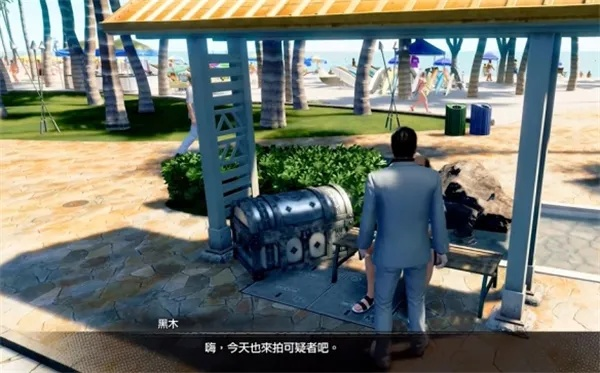 《如龙8外传夏威夷海盗》海洋世界高分攻略揭秘