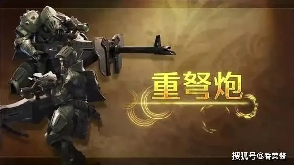 《荒野猎人重弩攻略：新手快速上手技巧》
