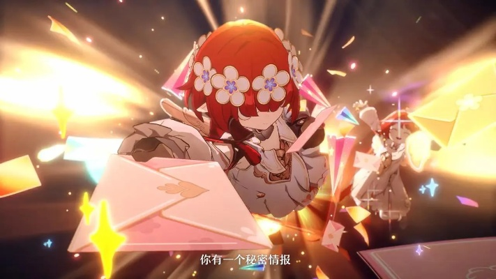《崩坏星穹铁道》缇宝新技能揭秘！独家前瞻！