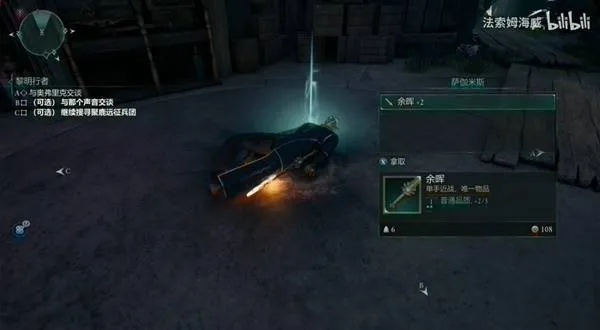《宣誓》独家武器盘点:收藏必备攻略! 《宣誓》独家武器盘点:收藏必备攻略!
