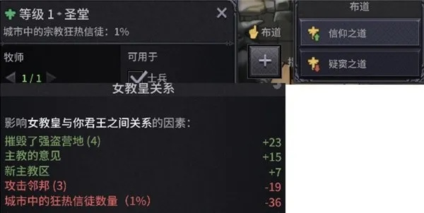 《昂德拉恩典获取攻略：揭秘高效获取方法》