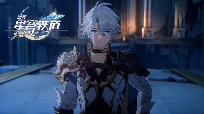 崩坏星穹铁道Saber声优揭秘：揭秘配音老师是谁