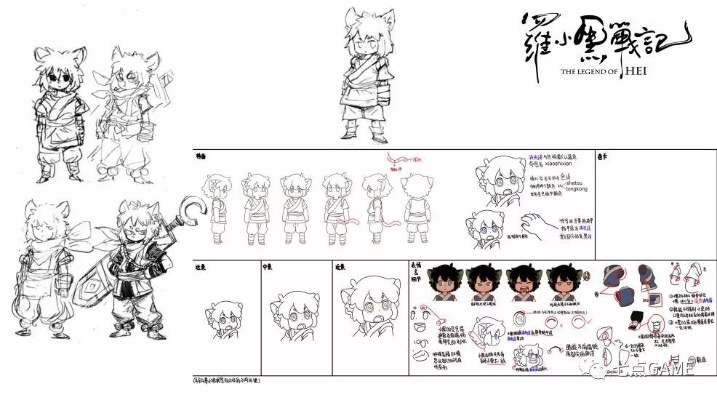 《最后生还者2》重制版幕后揭秘：顽皮狗员工档案大曝光