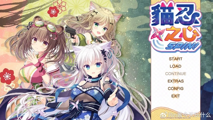 《猫忍之心》Switch移植在即，更多经典作品蓄势待发