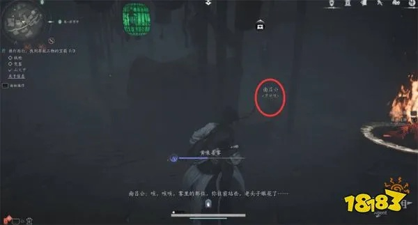 《燕云十六声》阴兵借道攻略:独家秘籍,轻松通关! 《燕云十六声》阴兵借道攻略:独家秘籍,轻松通关!