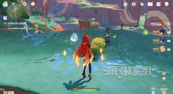 《原神》炽魂诗第五章第五幕攻略：魔神任务全程解析