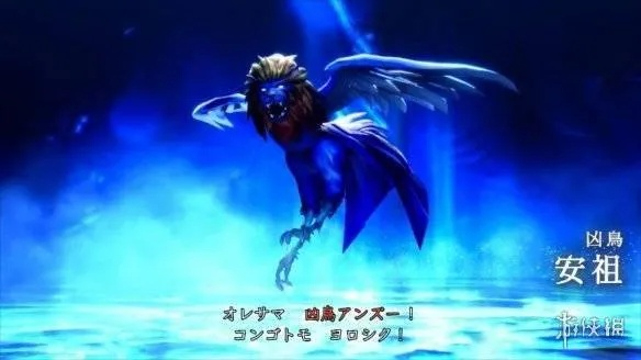 《真女神转生5》揭秘：欧洲传说中的邪恶双角兽！