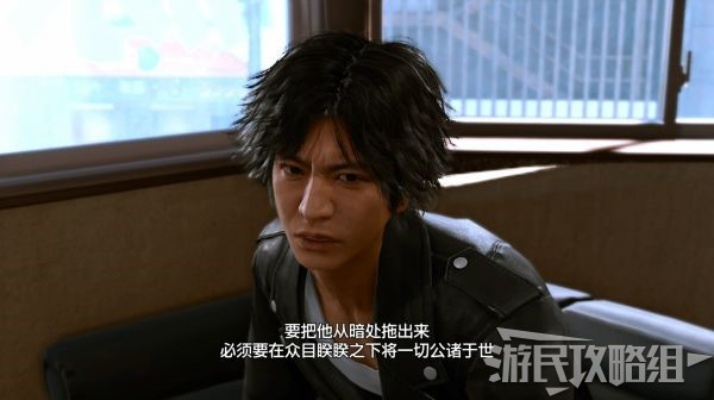 《审判之逝：湮灭记忆》预告揭秘，剧情高潮迭起！