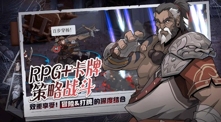 《高殿战记》周年庆典狂欢，限时福利大放送！