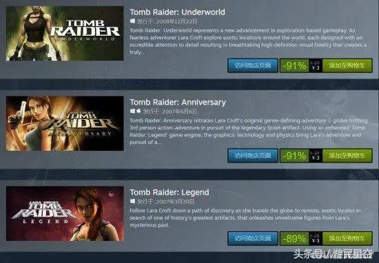 《劳拉》双响炮！SE免费送两款游戏激活码，喜提Steam喜加二！