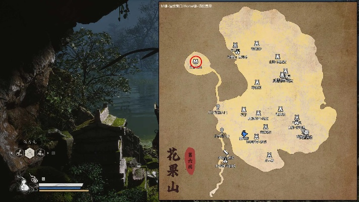 《悟空第六回：花果山冒险路线揭秘》