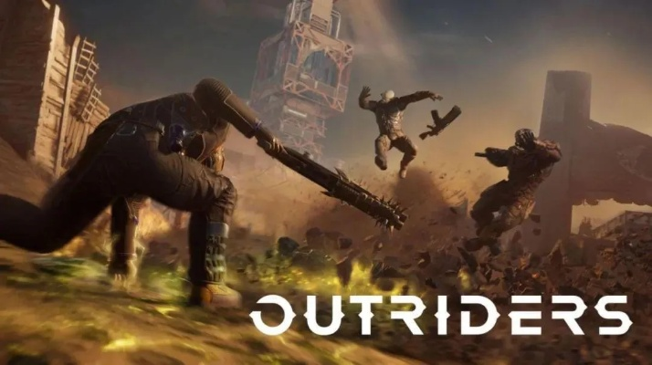 《Outriders》免费试玩版2月25日上线！存档继承，畅玩无阻！
