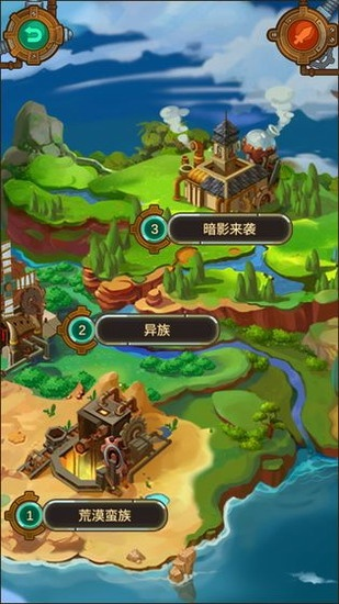 《霍洛格勒：勇者新域，探索未知秘境》