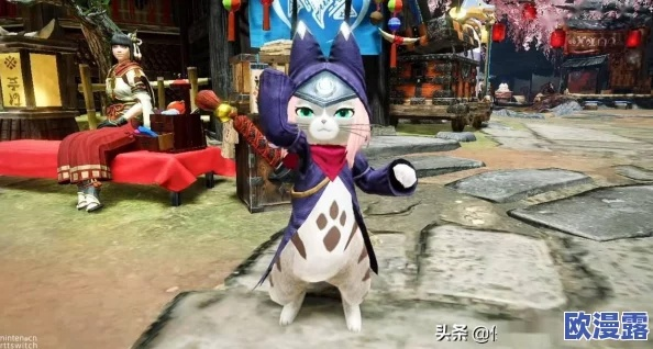 《怪物猎人荒野》呆萌艾露猫捏脸数据大揭秘！