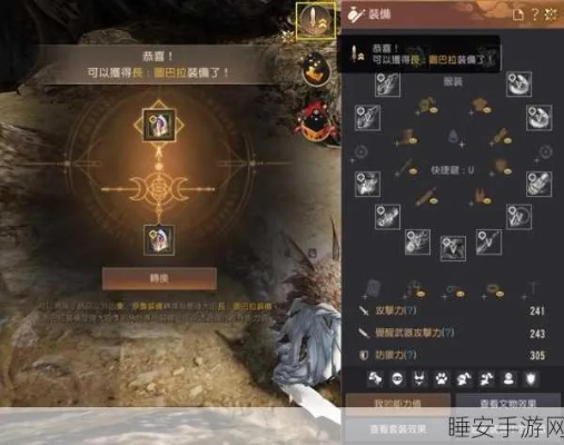 《黑色沙漠》赛季服速成攻略：高效毕业技巧揭秘