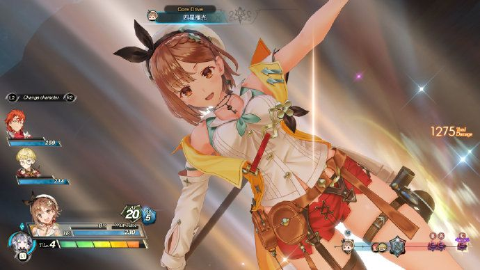《莱莎炼金工房2》Steam独家发售，418元开启奇幻炼金之旅