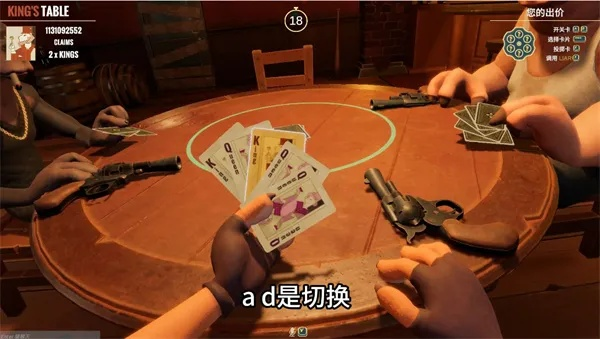 《骗子酒吧纸牌攻略:轻松上手赢大奖》 《骗子酒吧纸牌攻略:轻松上手赢大奖》