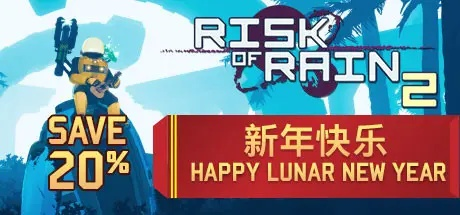 Steam新春特卖倒计时！2月12日狂欢开启