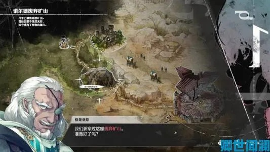 《暗喻幻想》叹息之墓:独家攻略,高效收集指南 《暗喻幻想》叹息之墓:独家攻略,高效收集指南