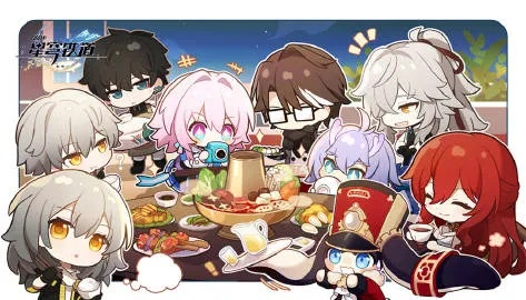 《崩坏星穹铁道》2.6版本狂欢活动，惊喜不断！