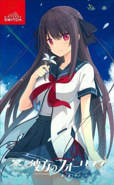 《苍之彼方四重奏EXTRA2》2021年发售，独家前瞻！