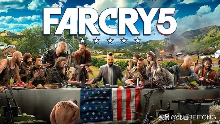 《孤岛惊魂6》PS5版4月30日发售，抢购攻略！