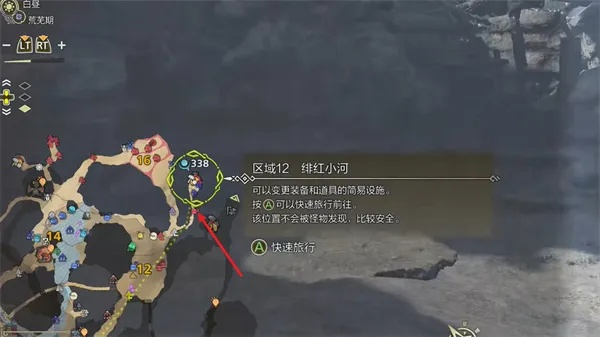 《怪物猎人荒野》涌油谷:揭秘神秘油料生态之谜 《怪物猎人荒野》涌油谷:揭秘神秘油料生态之谜
