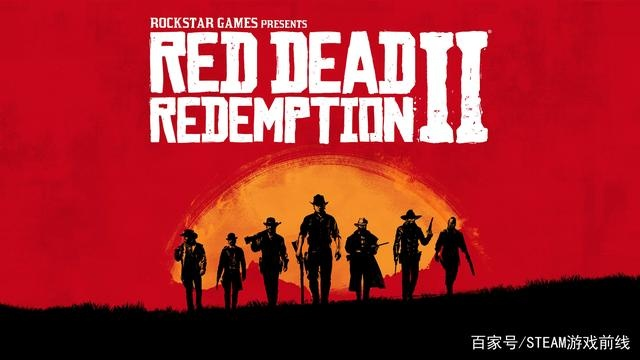 《荒野大镖客2》领跑Steam2020年度游戏大奖