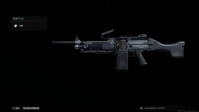 《使命召唤21》武器大全：黑色行动6武器解锁攻略揭秘