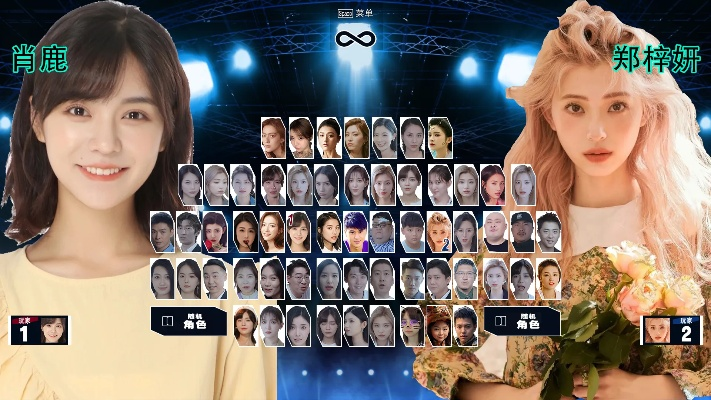 《美女环绕：揭秘《完蛋我被美女包围了前传》全结局攻略》