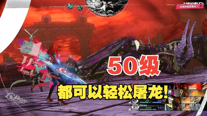 《暗喻幻想》吞噬星毒者攻略：高效打法揭秘！
