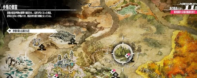 《暗喻幻想》后期BD攻略：揭秘强力阵容构建秘籍