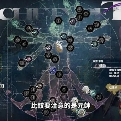 《暗喻幻想》阿基态队友解锁攻略，解锁条件揭秘！