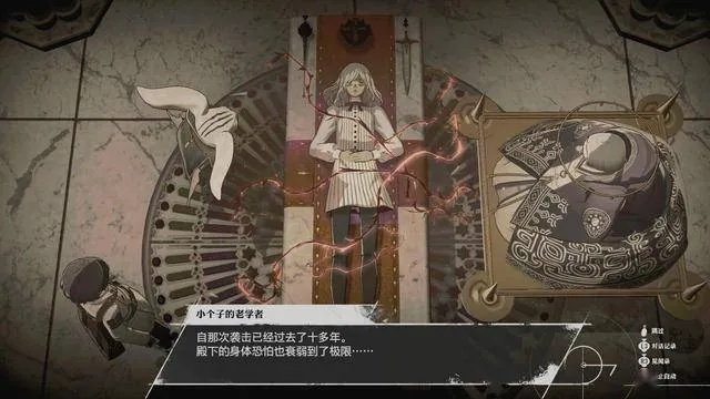 《暗喻幻想》二周目攻略：继承内容揭秘，新挑战等你来战！