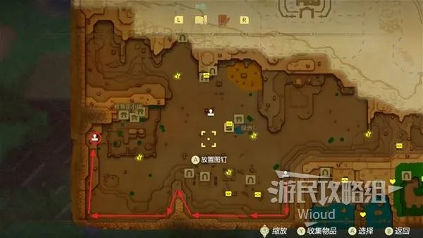 《塞尔达传说》心之碎片全收集攻略，隐藏位置大揭秘